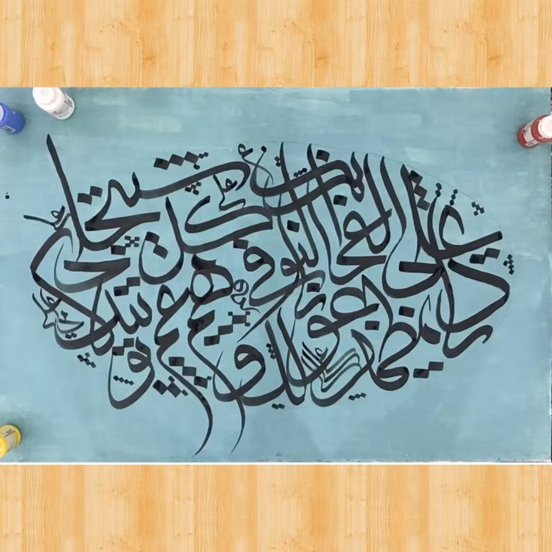 تابلو نقاشیخط کاردست در ابعاد 150در 100 مناسب دکوراسیون 