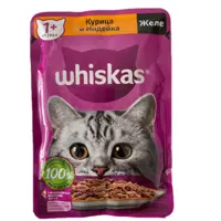 پوچ گربه ویسکاس مدل مرغ و بوقلمون در ژله وزن 75 گرم
