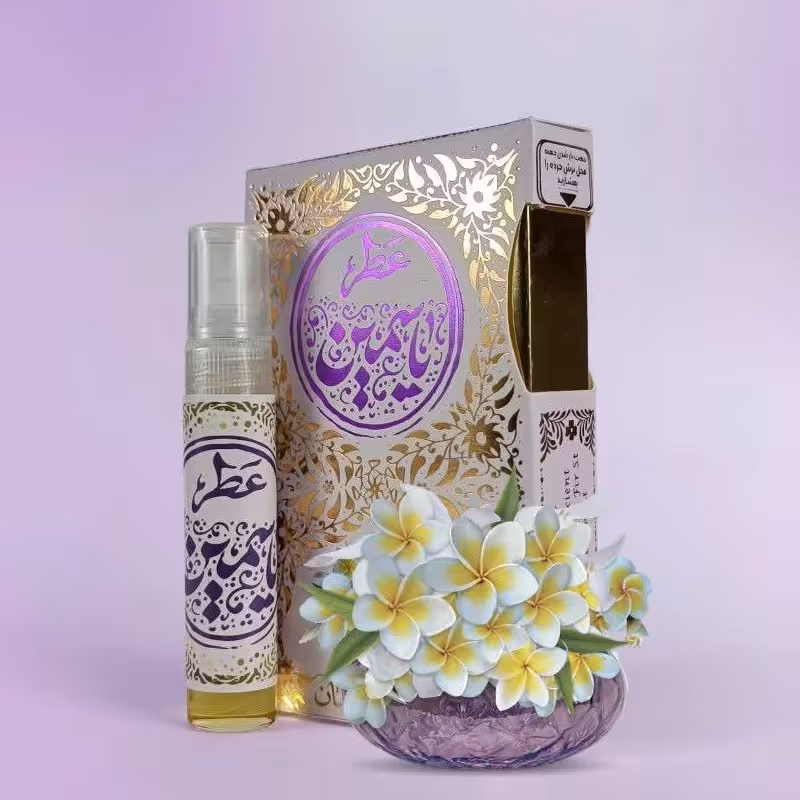 عطر یاسمین 5 گرم خالص و طبیعی 