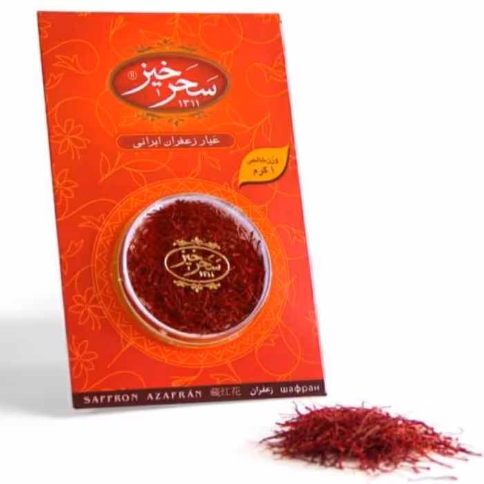 زعفران یک گرم