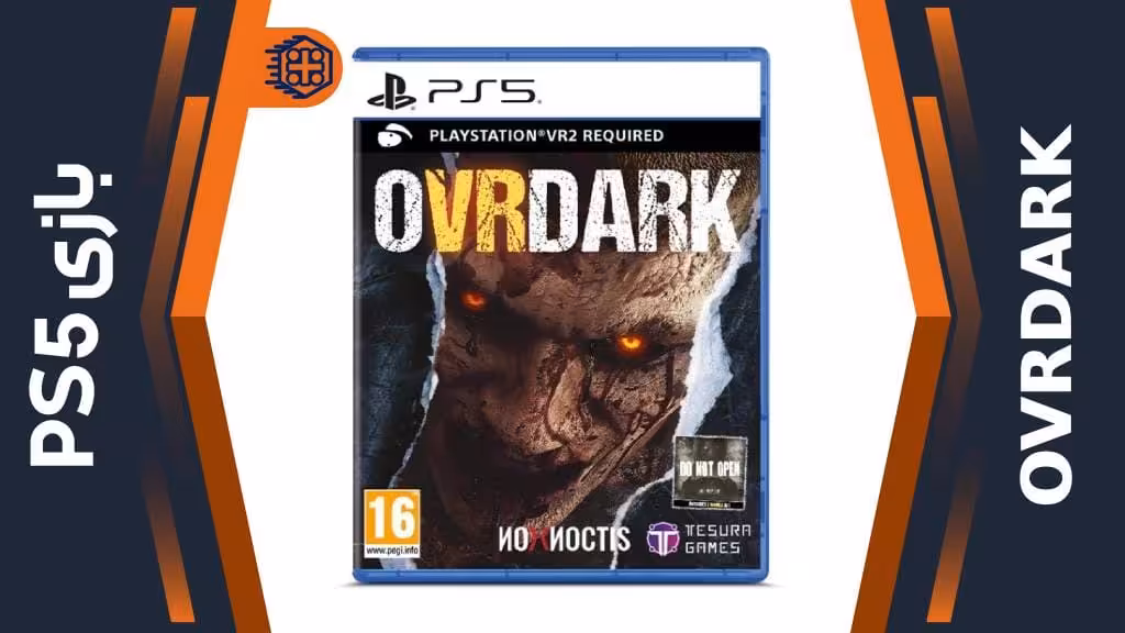 دیسک بازی OVRDARK: A Do Not Open story – مخصوص PS5