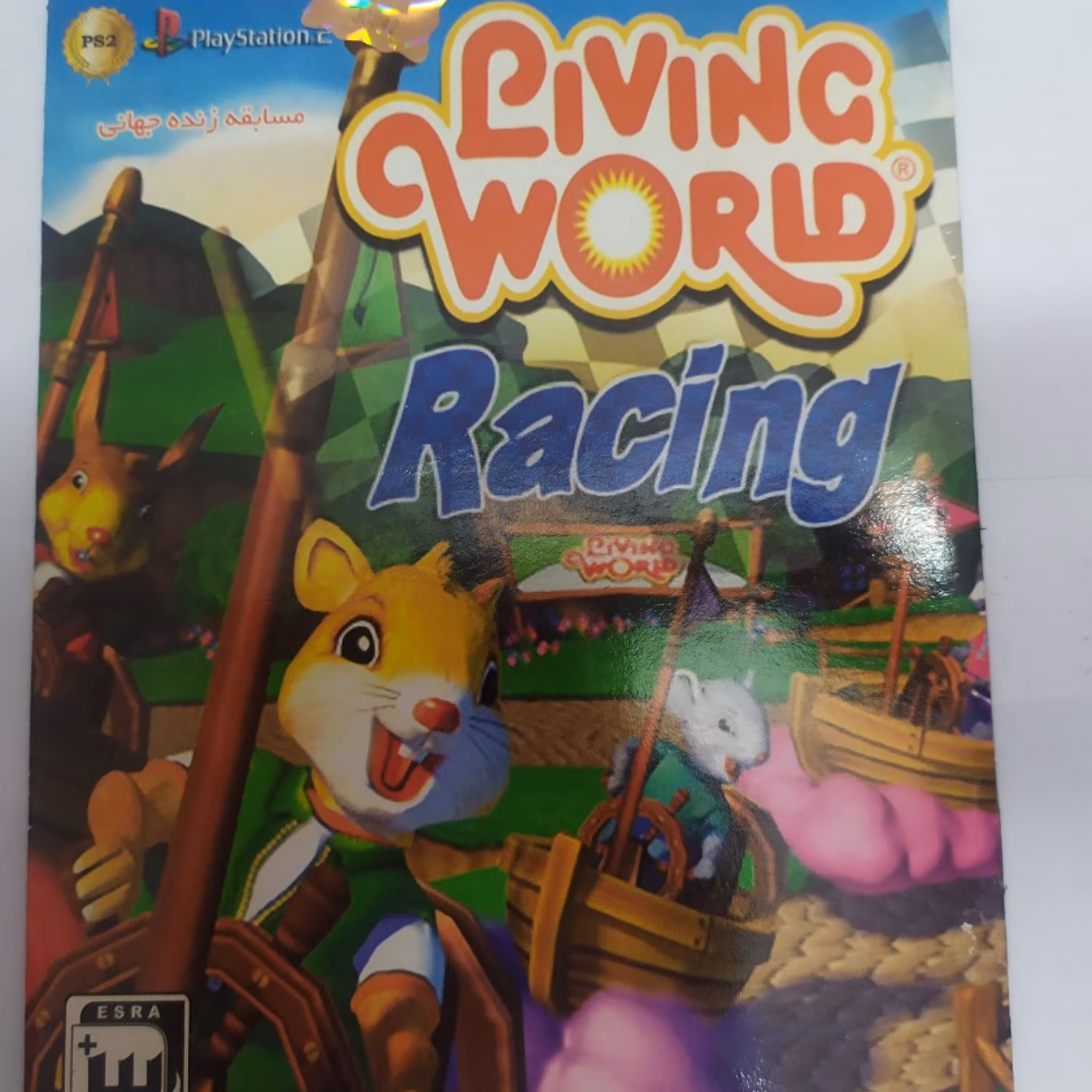 بازی پلی استیشن 2 Living World Racing