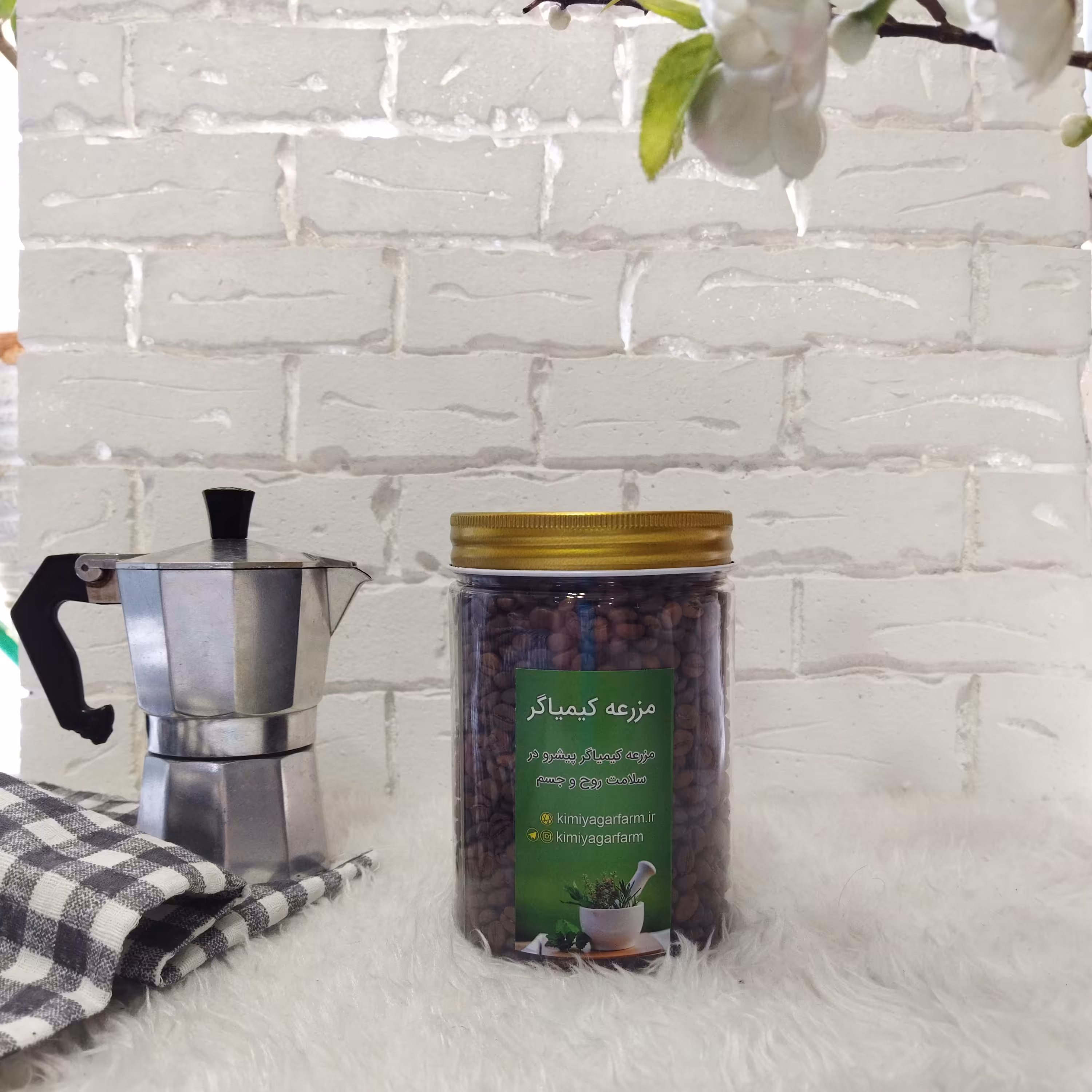 قهوه میکس 50درصد روبستا 50درصد عربیکا 200گرمی ظرف پلاستیکی 