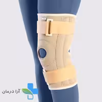 زانوبند نئوپرن چهارفنره قابل تنظیم طب و صنعت
