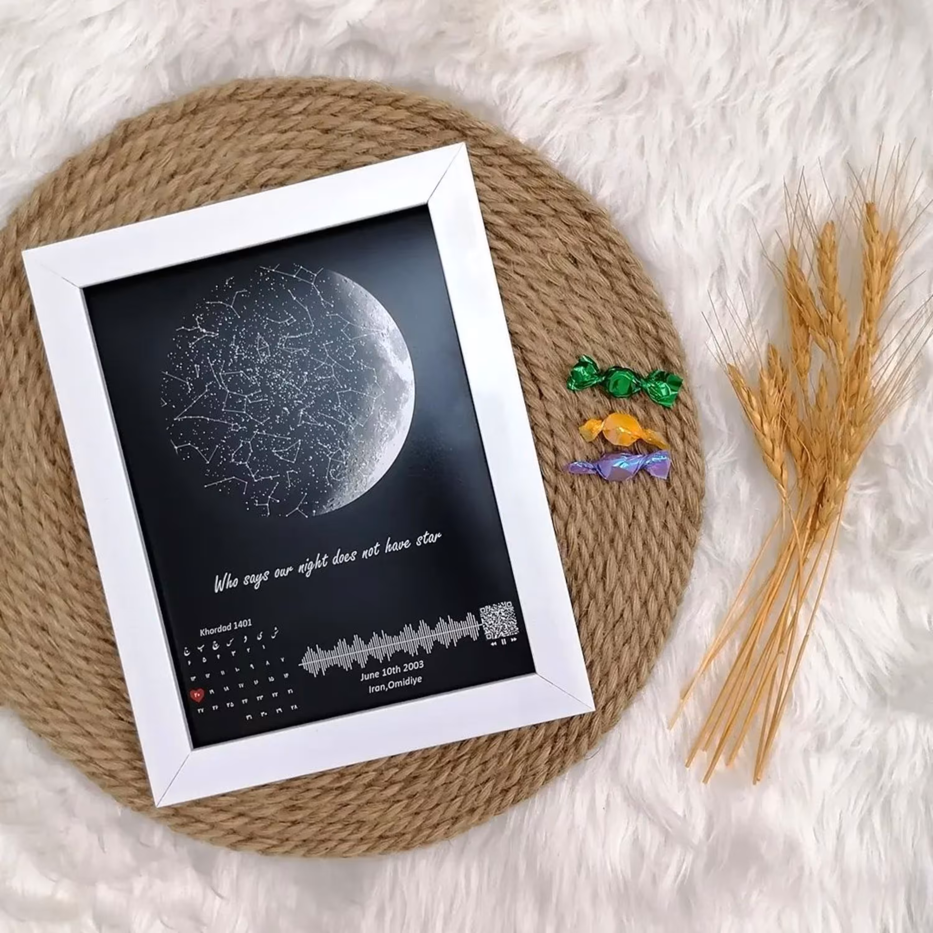 تابو آسمان سایز 16 در 21 به همراه تقویم و کیوآر صوتی