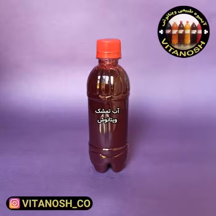 آب تمشک جنگلی 350 سی سی