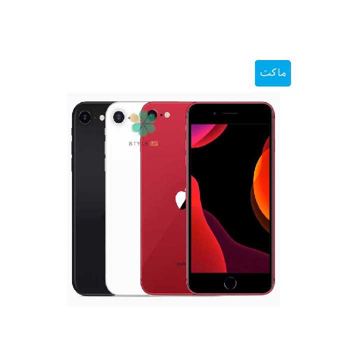 ماکت گوشی موبایل اپل آیفون Apple iPhone SE 2020