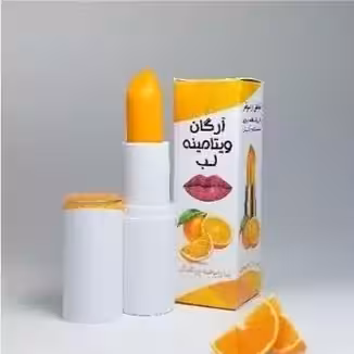 آرگان ویتامینه و بالم لب والا(اسانس پرتقال)