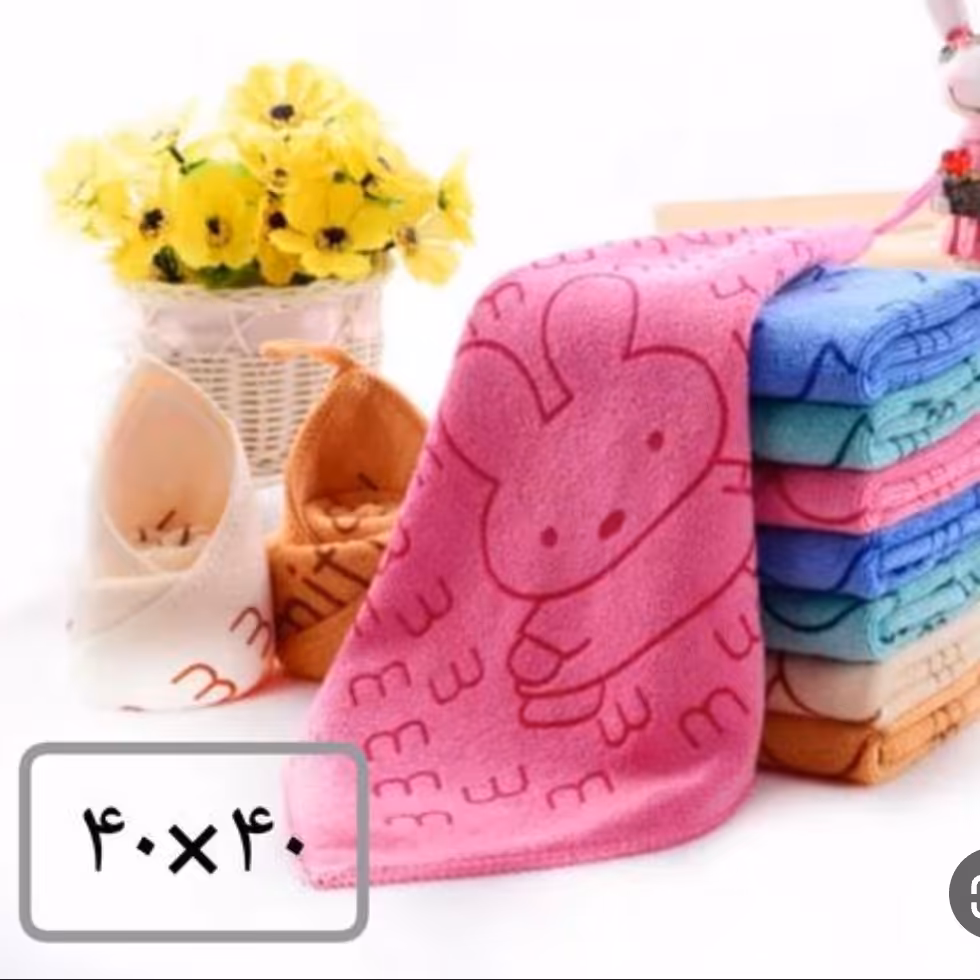 دستمال حوله ای نانو ( چند کاره)