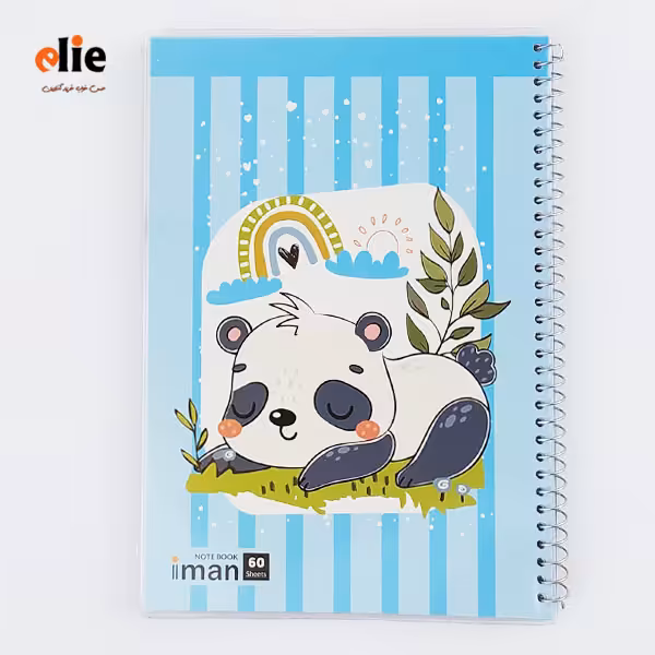 دفتر سیمی 60 برگ مجلد ایمان طرح پاندا