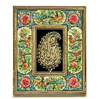 قاب خاتم طرح گل مرغ