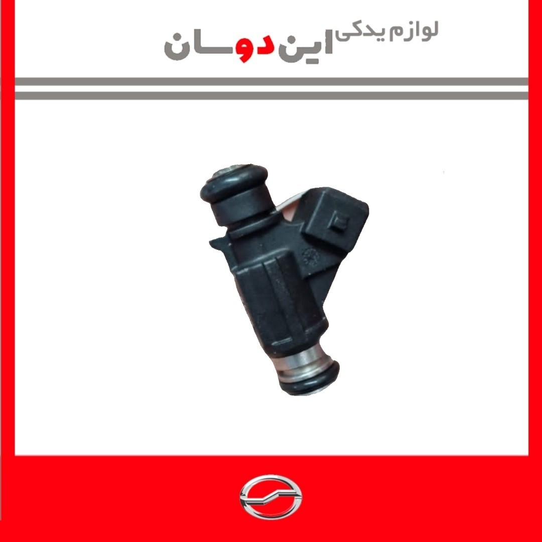 سوزن انژکتور