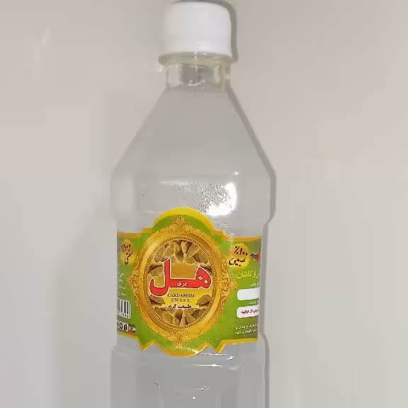 عرق هل سنگین 