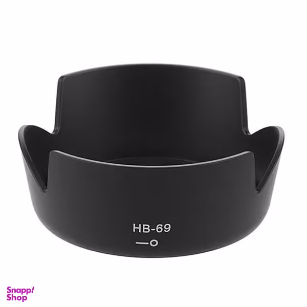 هود لنز مدل HB-69