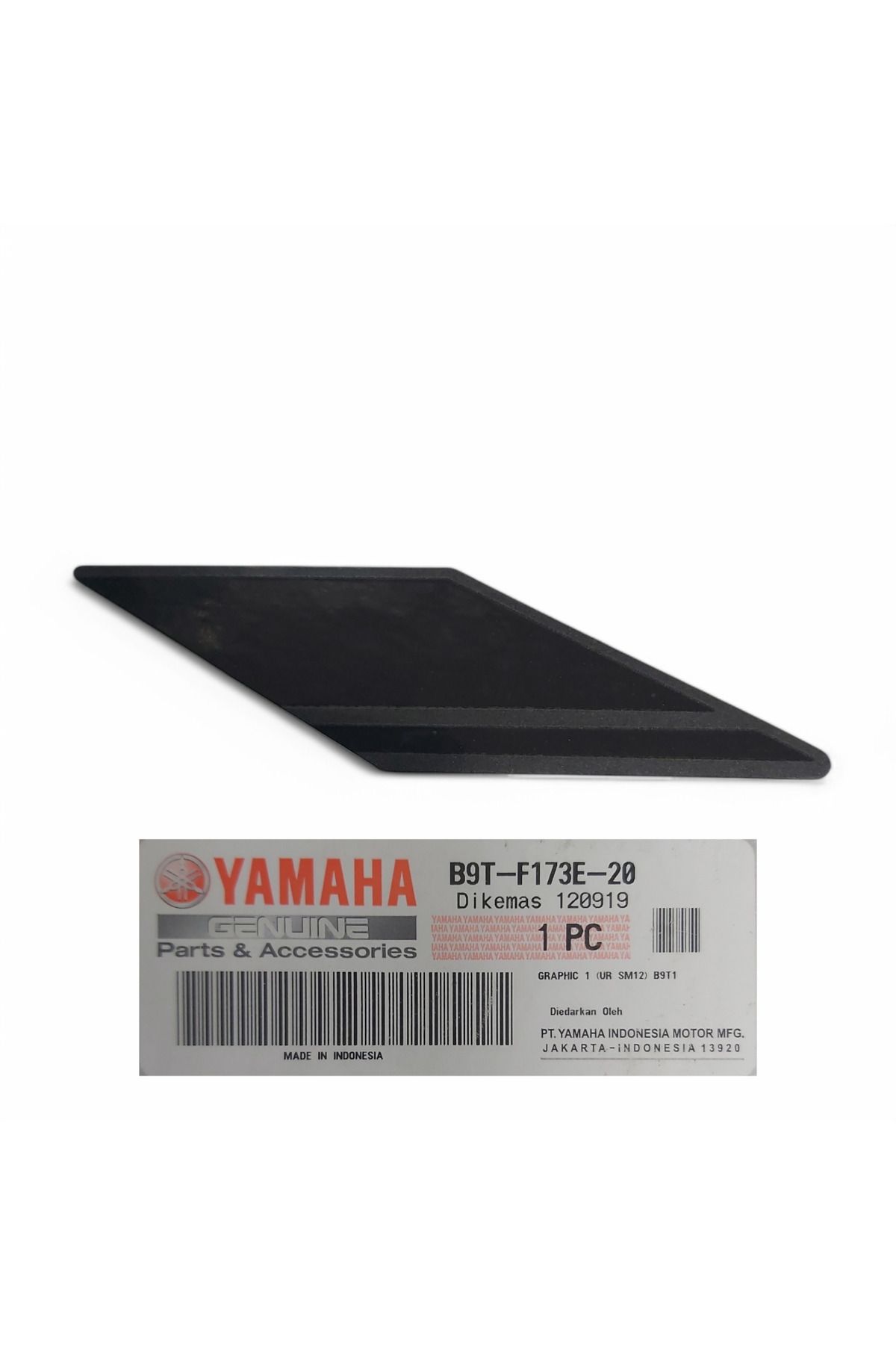 مجوز MT 25 1 اورجینال Yamaha