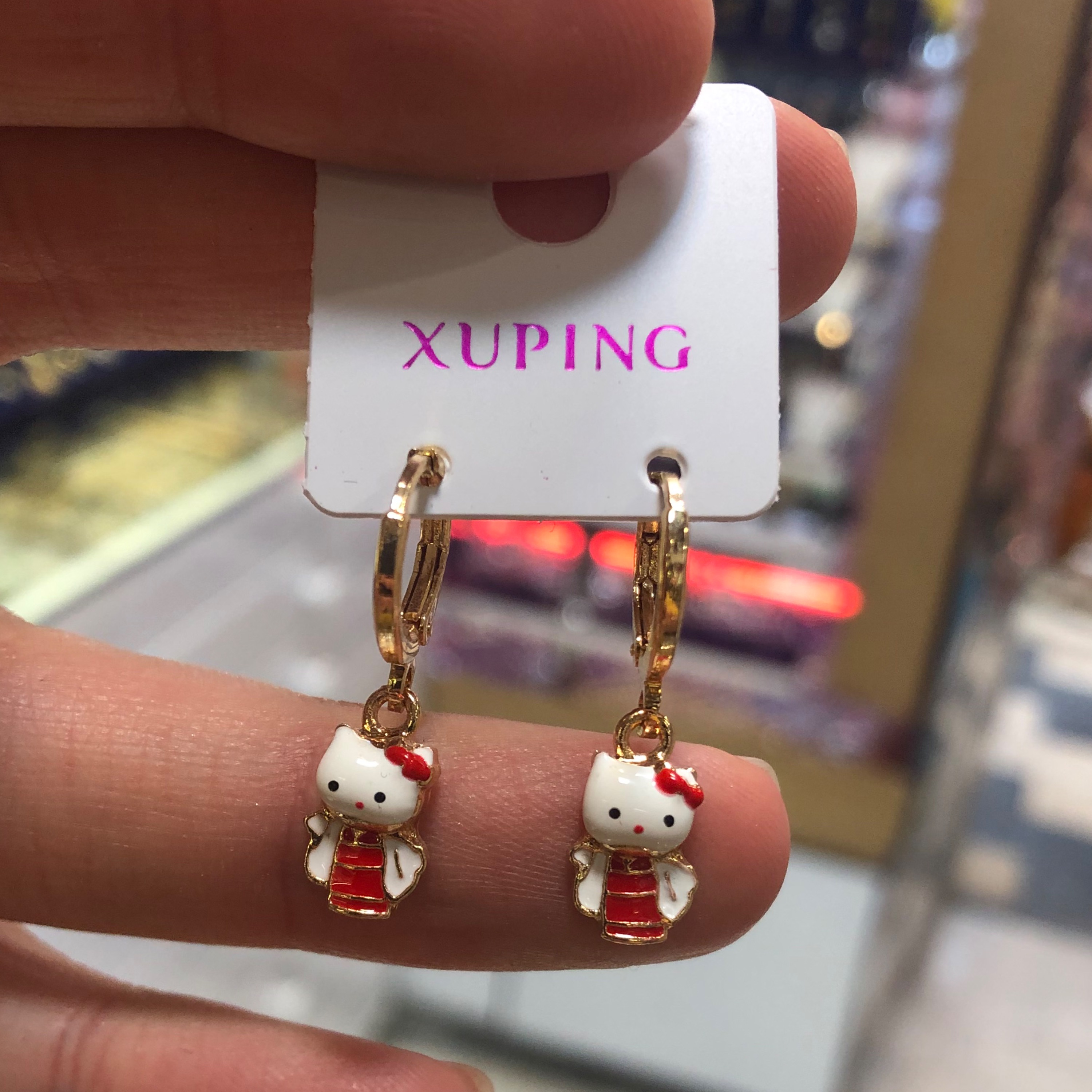 گوشواره بچه گانه
