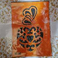 شابلون طرح قلب 2 ژینو سایز 35 در 25 کد 46