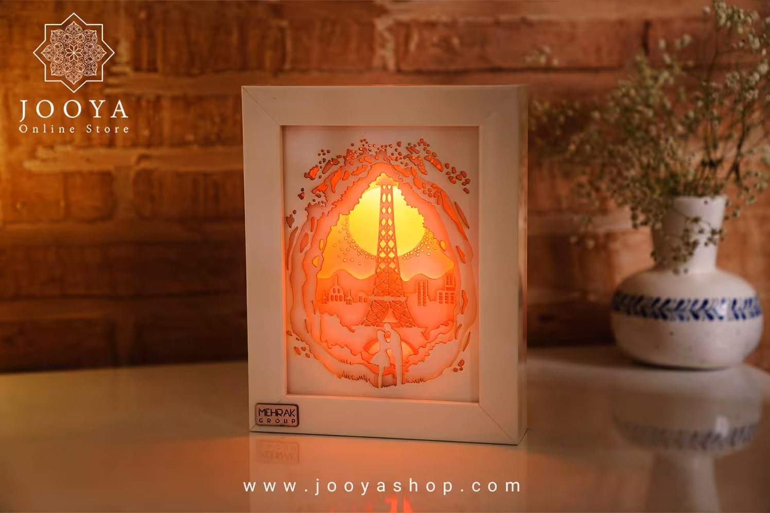 تابلو عشق در پاریس