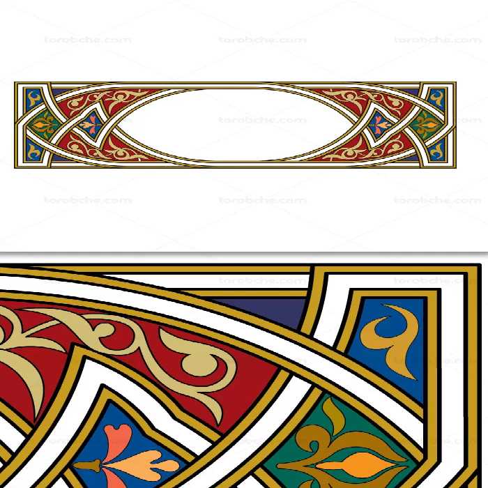 وکتور طرح فریم و حاشیه تذهیب عربی - گرافیک با طعم تربچه