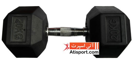 وزنه 6 ضلعی استار 20 کیلوگرم یک جفت