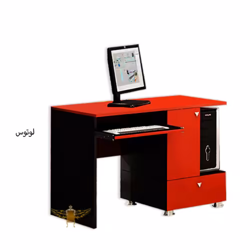 میز مطالعه لاو