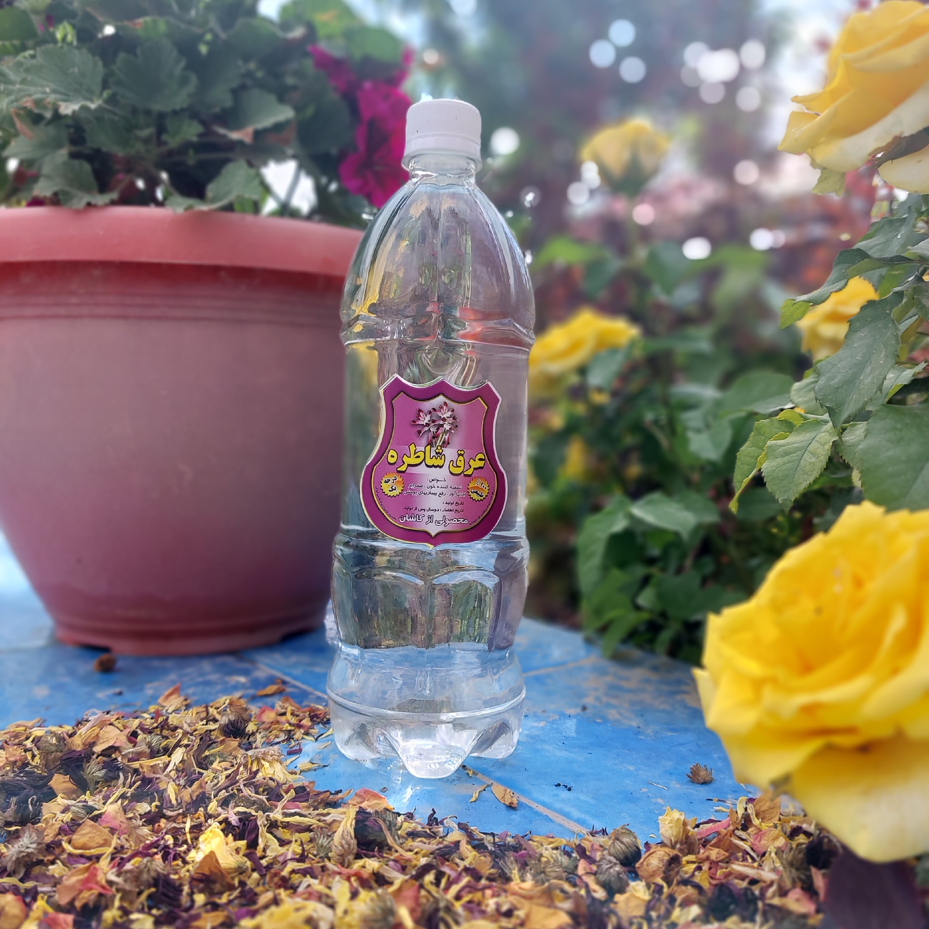 عرق شاطره خالص و طبیعی(یک لیتری)