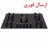 اجاق گاز صفحه ای 5 شعله مدل G1 شیشه نشکن ضدضربه (ارسال فوری پس کرایه)