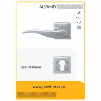 دستگیره رزت الوند مد ل 110 اس سیلور - پاوین