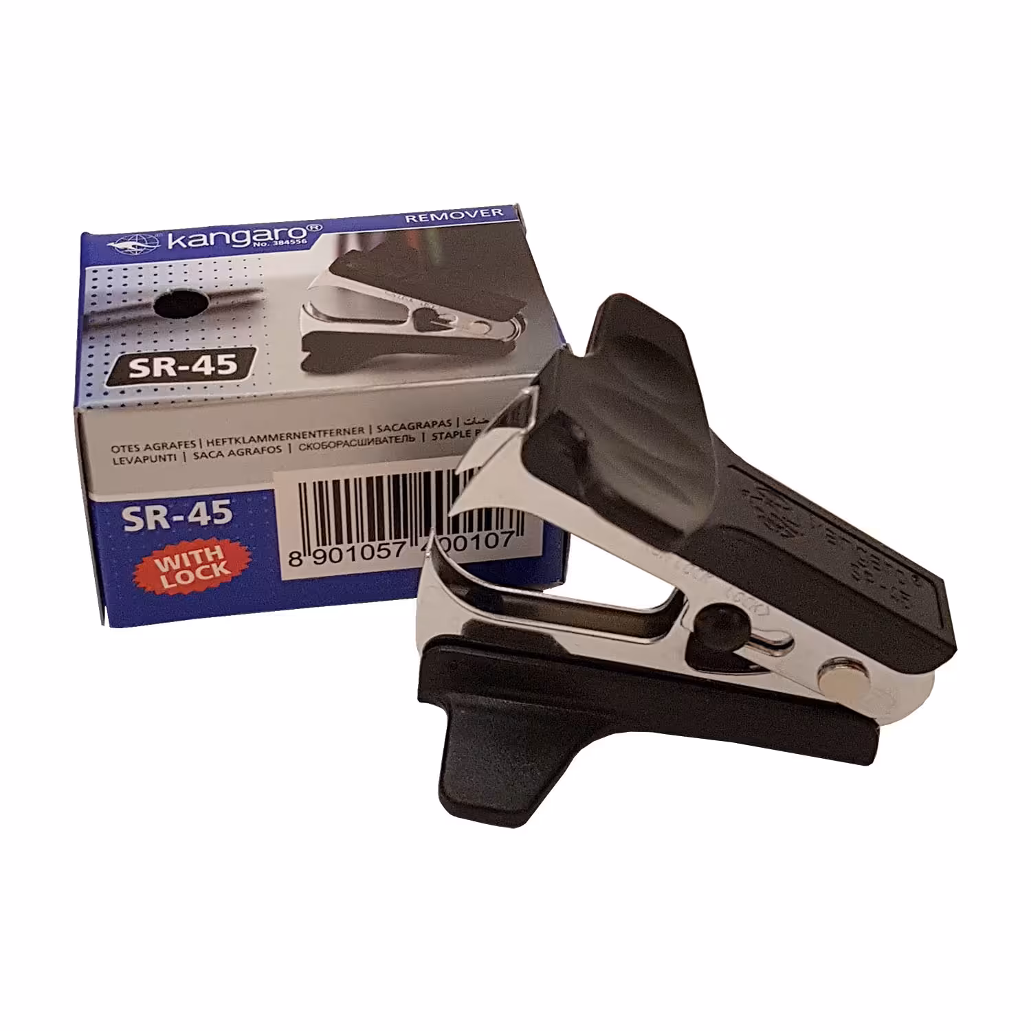 سوزن کش کانگرو مدلsr45