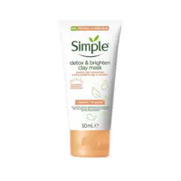 ماسک خاک رس سم زدا و روشن کننده سیمپل simple حجم  50ml

