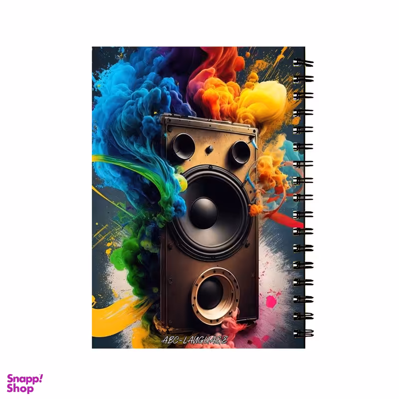 دفتر زبان 50 برگ طرح اسپیکر فانتزی کد 238