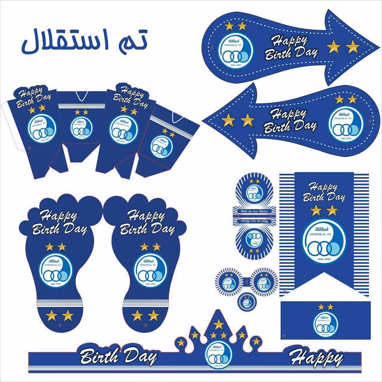 تم تولد استقلال مناسب برای 20 نفر