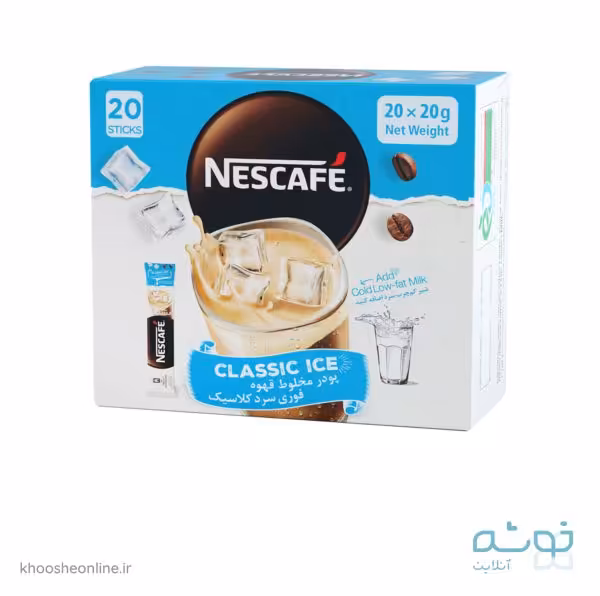نسکافه ساشه ای آیس جعبه ای