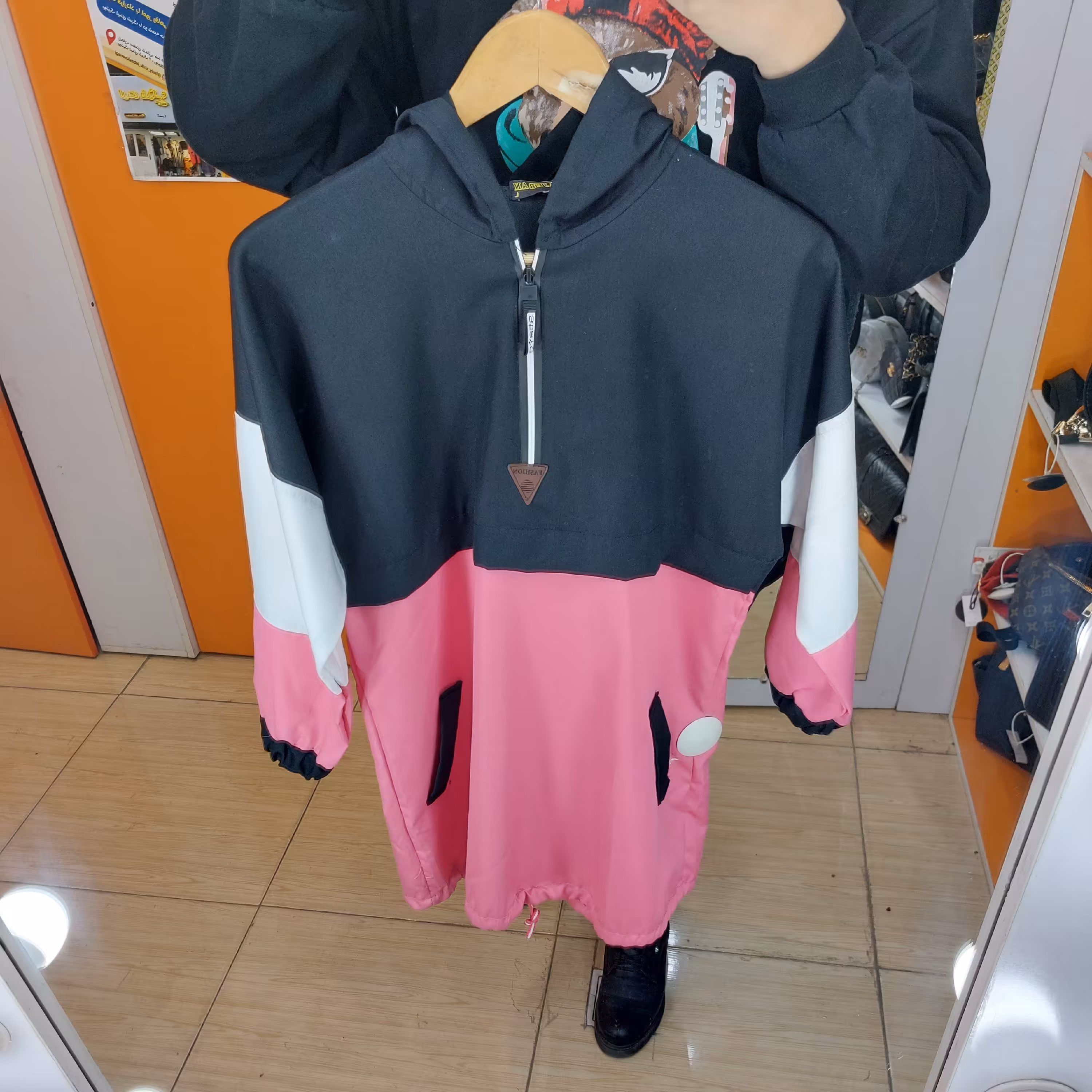 هودی سه رنگ