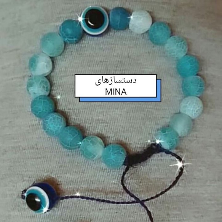 دستبند تمام سنگ‌ طرح چشم