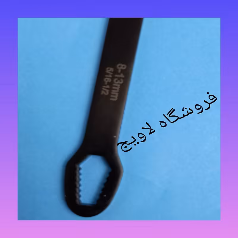 آچار همه کاره فشار قوی