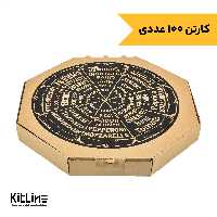 جعبه پیتزا هشت ضلعی کاغذی 34 سانتیمتری (کارتن 100 عددی)