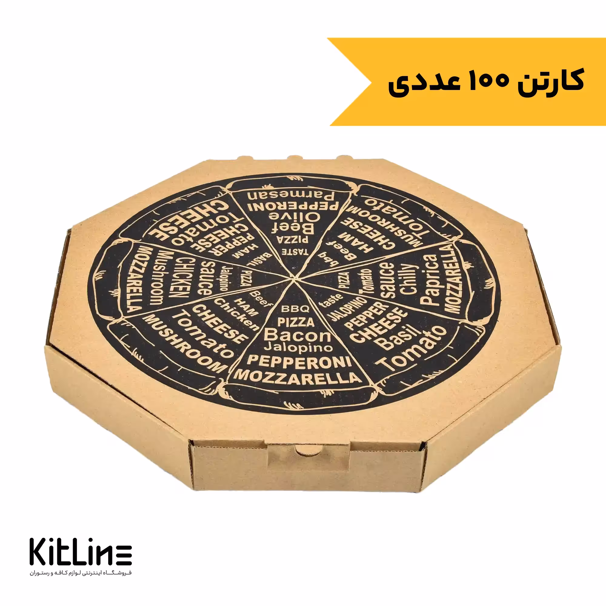 جعبه پیتزا هشت ضلعی کاغذی 34 سانتیمتری (کارتن 100 عددی)