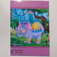 دفتر نقاشی 50 برگ ته چسب جلد گلاسه طرح مذهبی یاس بهشت