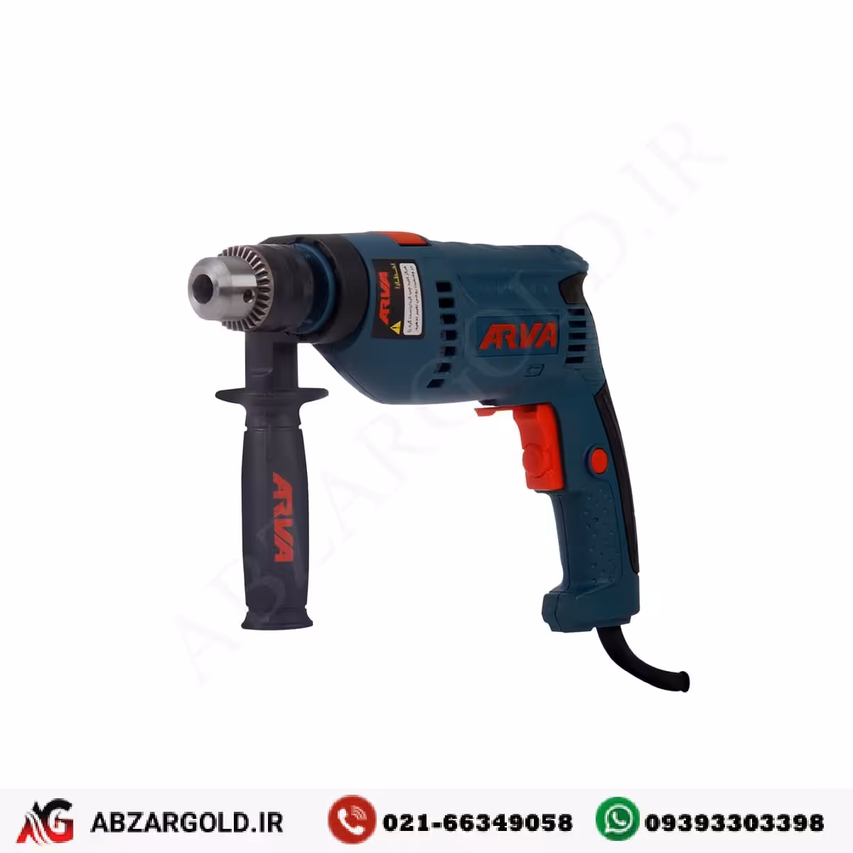 دریل چکشی 810 وات 13 میلیمتری آچاری مدل 5322