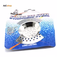 صافی سینگ استیل ابتکار