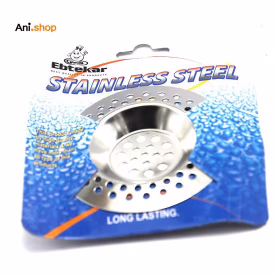 صافی سینگ استیل ابتکار