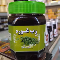 رب غوره طبیعی و بهداشتی