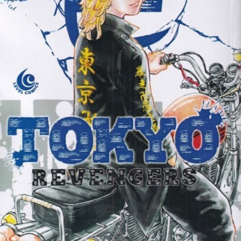 کتاب مجموعه مانگا tokyo revengers 3