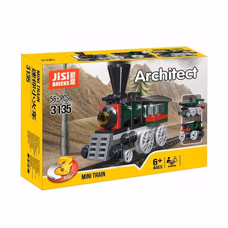 لگو کودک طرح  قطار مدل 3135
