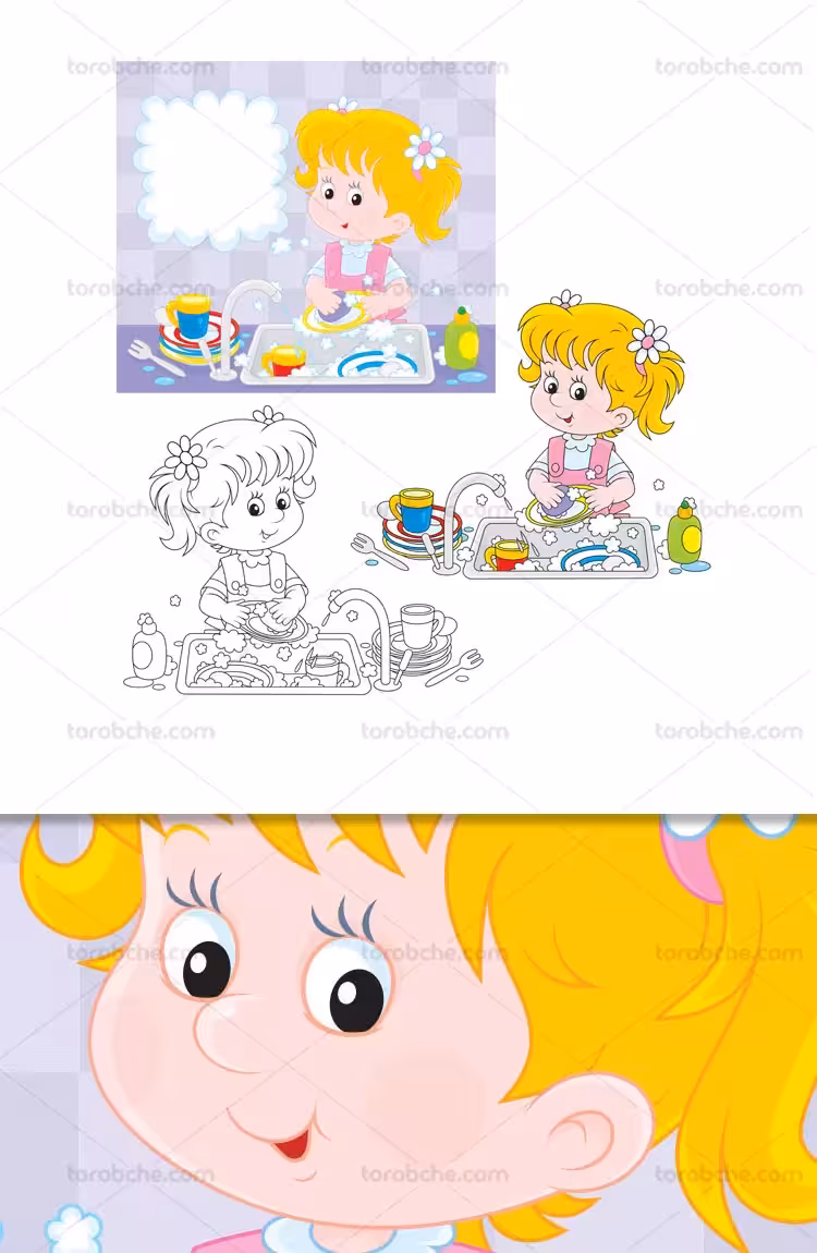 وکتور رنگ آمیزی کودکان شستن ظرف | گرافیک با طعم تربچه