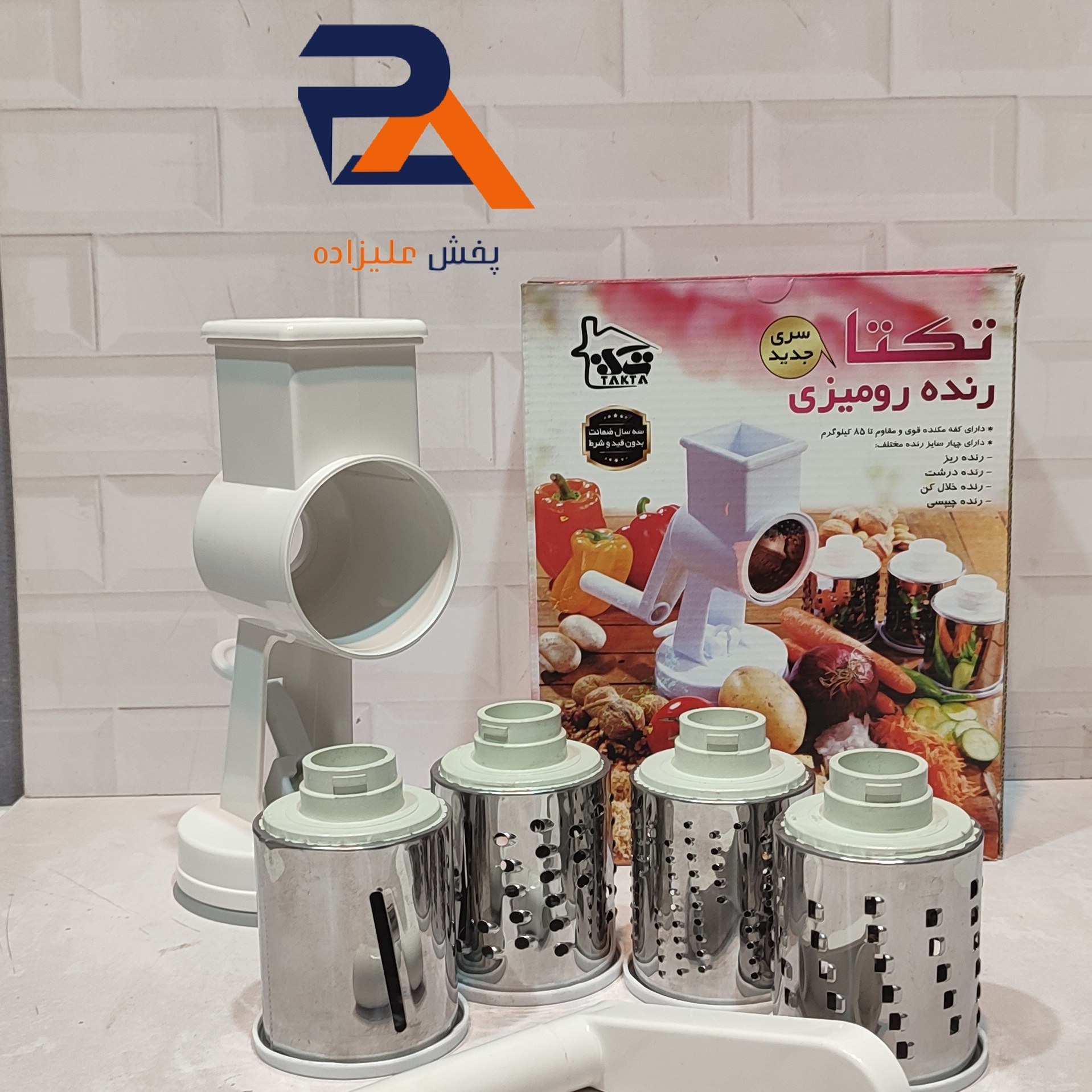 رنده رومیزی تکتا خردکن 4تیغه تکتا خردکن دستی تکتا مدل4تیغه