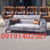 مبل راحتی حکیمی