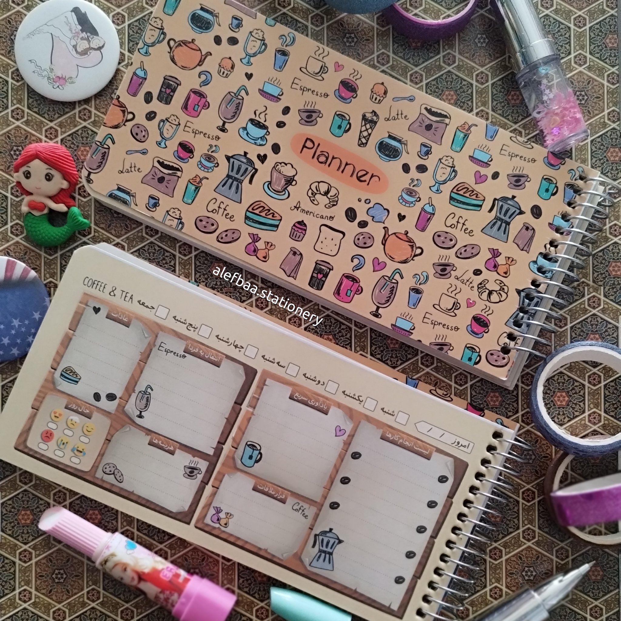 پلنر برنامه ریزی مینی