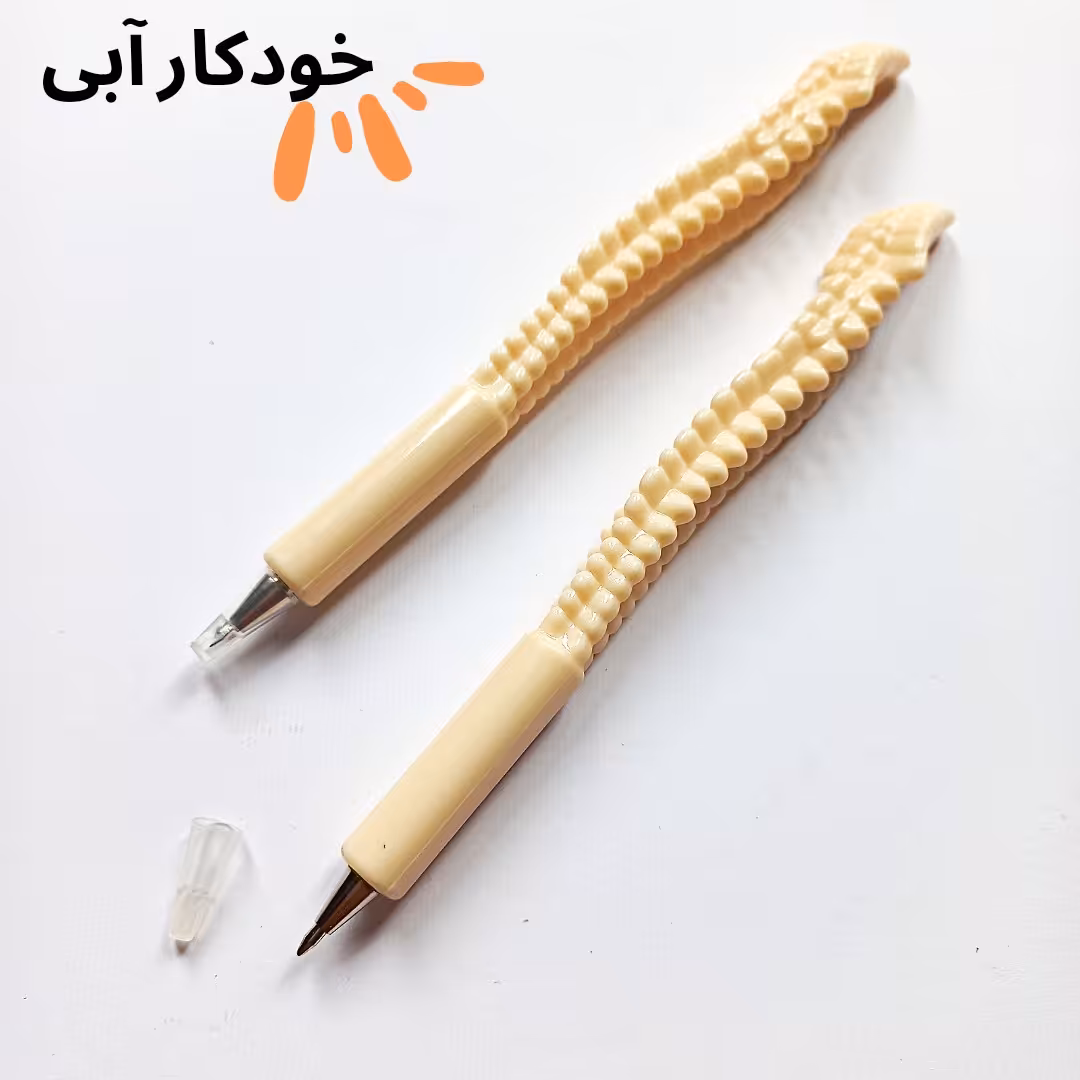 خودکار استخوان کد 2